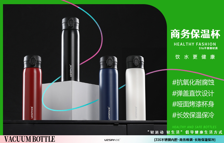 水壺中出現(xiàn)的水垢主要是什么成分，如何去除