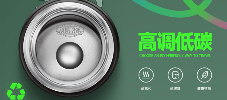 保溫杯市場(chǎng)不斷增長，保溫杯品牌助力企業(yè)出海