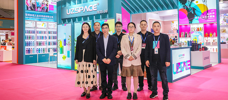 第30屆深圳禮品展（6月15日-18日），UZSPACE邀您一起探索行業(yè)“顏值趨勢”！
