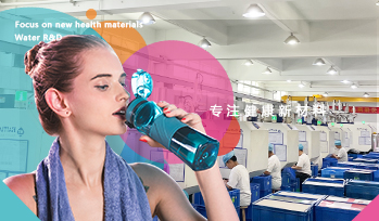 公司目標