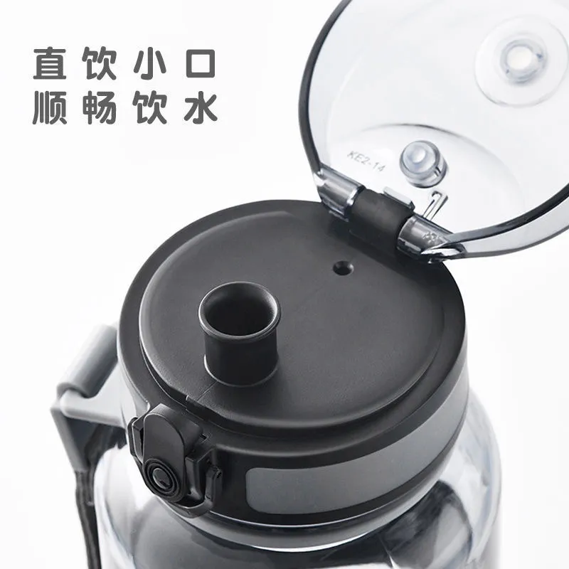 水杯出水口設計